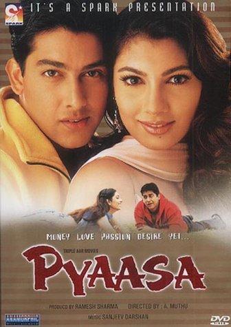دانلود فیلم هندی Pyaasa