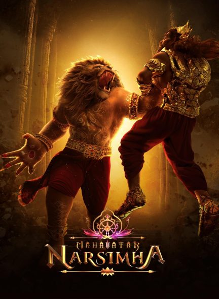 دانلود انیمیشن هندی Mahavatar Narsimha