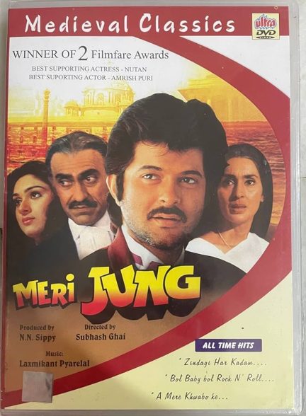 دانلود فیلم هندی Meri Jung
