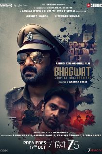 دانلود فیلم هندی Bhagwat Chapter One: Raakshas