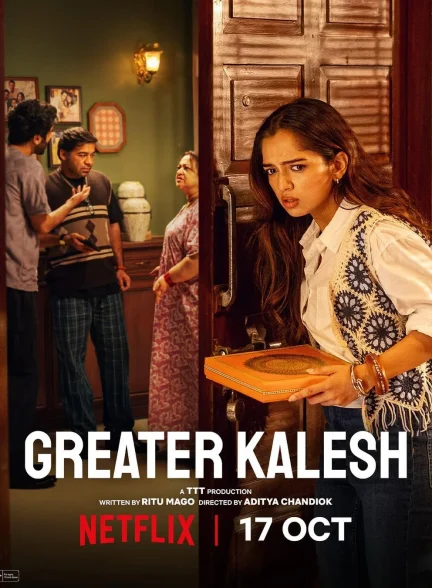 دانلود فیلم هندی Greater Kalesh