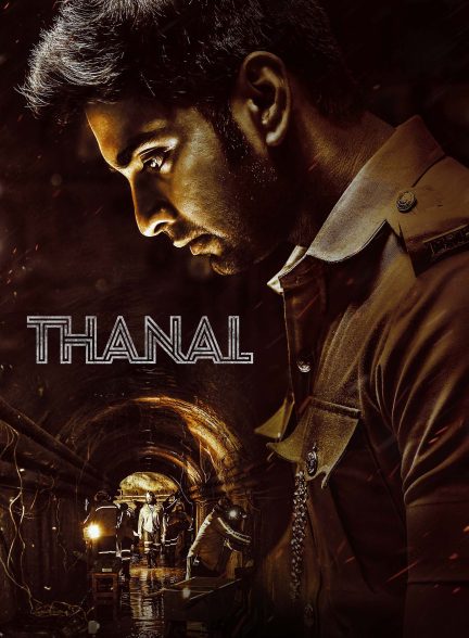دانلود فیلم هندی Thanal