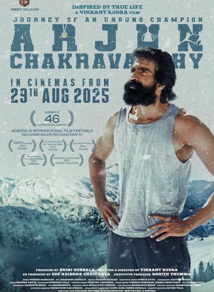 دانلود فیلم هندی Arjun Chakravarthy