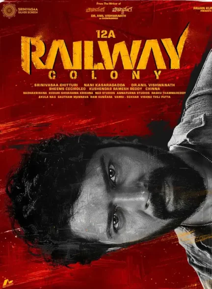 دانلود فیلم هندی 12A Railway Colony