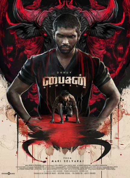 دانلود فیلم هندی Bison: Kaalamaadan