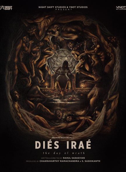 دانلود فیلم هندی Dies Irae