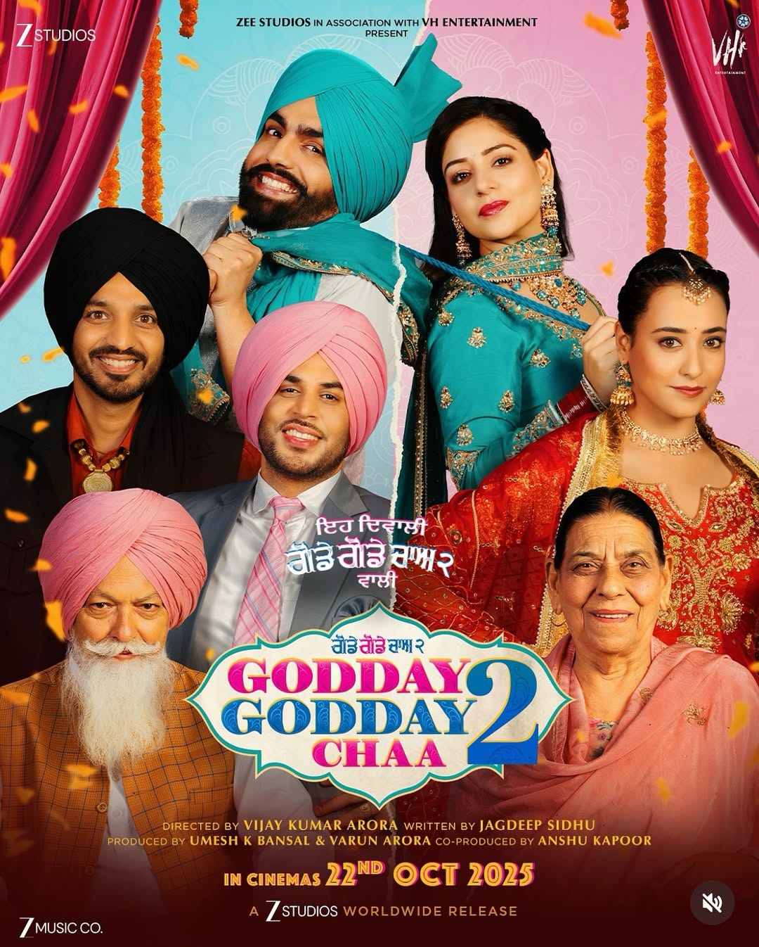 دانلود فیلم هندی Godday Godday Chaa 2