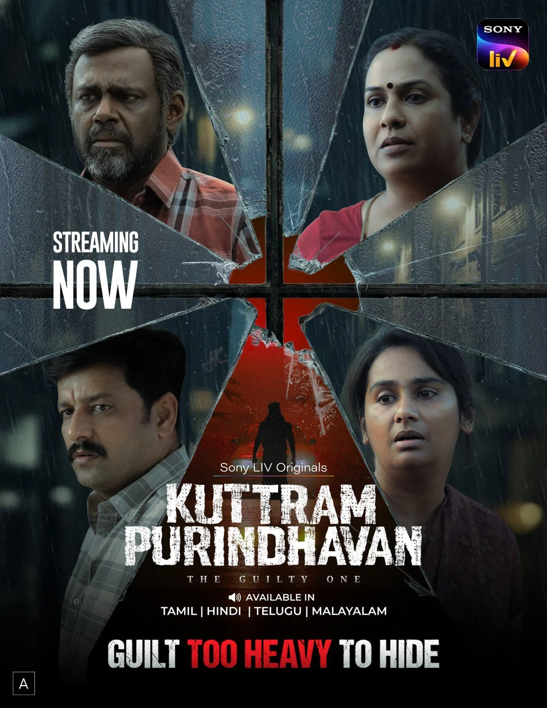 دانلود سریال هندی Kuttram Purindhavan: The Guilty One