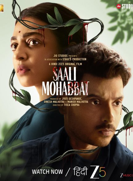 دانلود فیلم هندی Saali Mohabbat