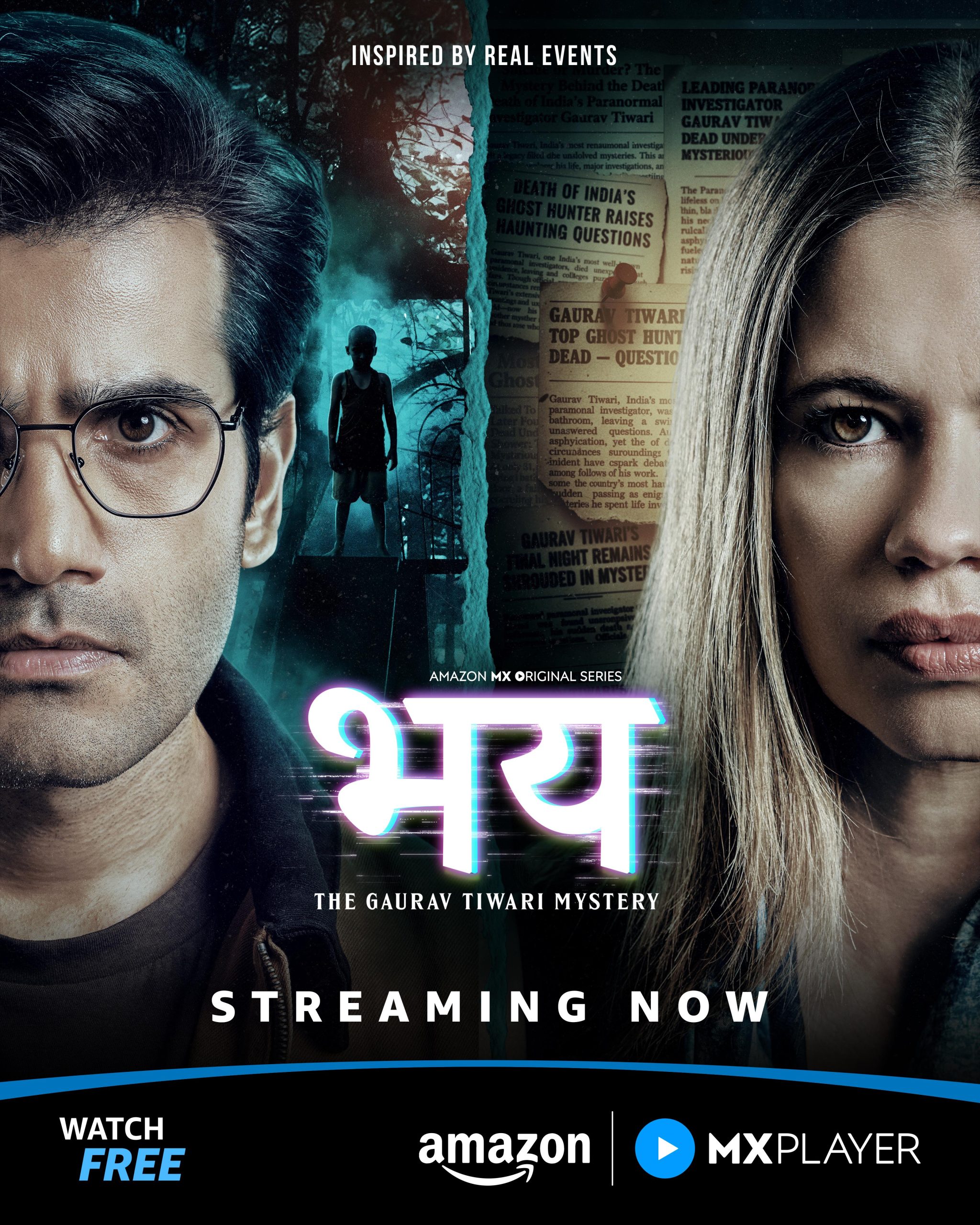 دانلود سریال هندی Bhay: The Gaurav Tiwari Mystery