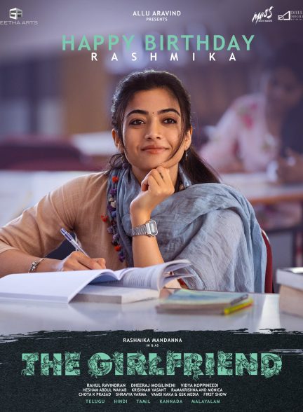 دانلود فیلم هندی The Girlfriend