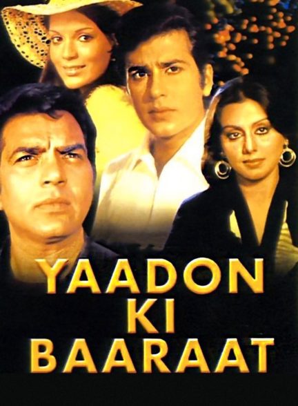 دانلود فیلم هندی Yaadon Ki Baaraat