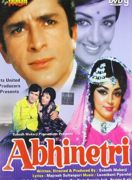 دانلود فیلم هندی Abhinetri