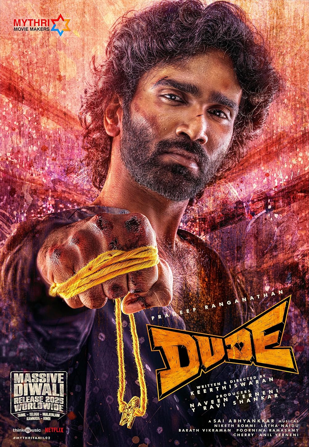 دانلود فیلم هندی Dude