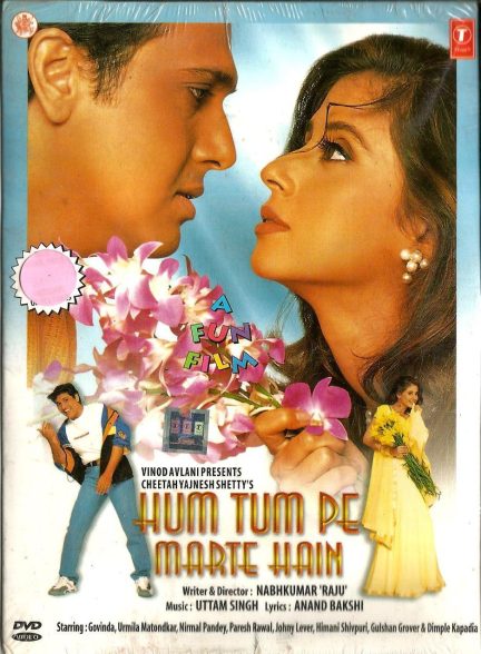 دانلود فیلم هندی Hum Tum Pe Marte Hain