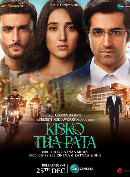 دانلود فیلم هندی Kisko Tha Pata