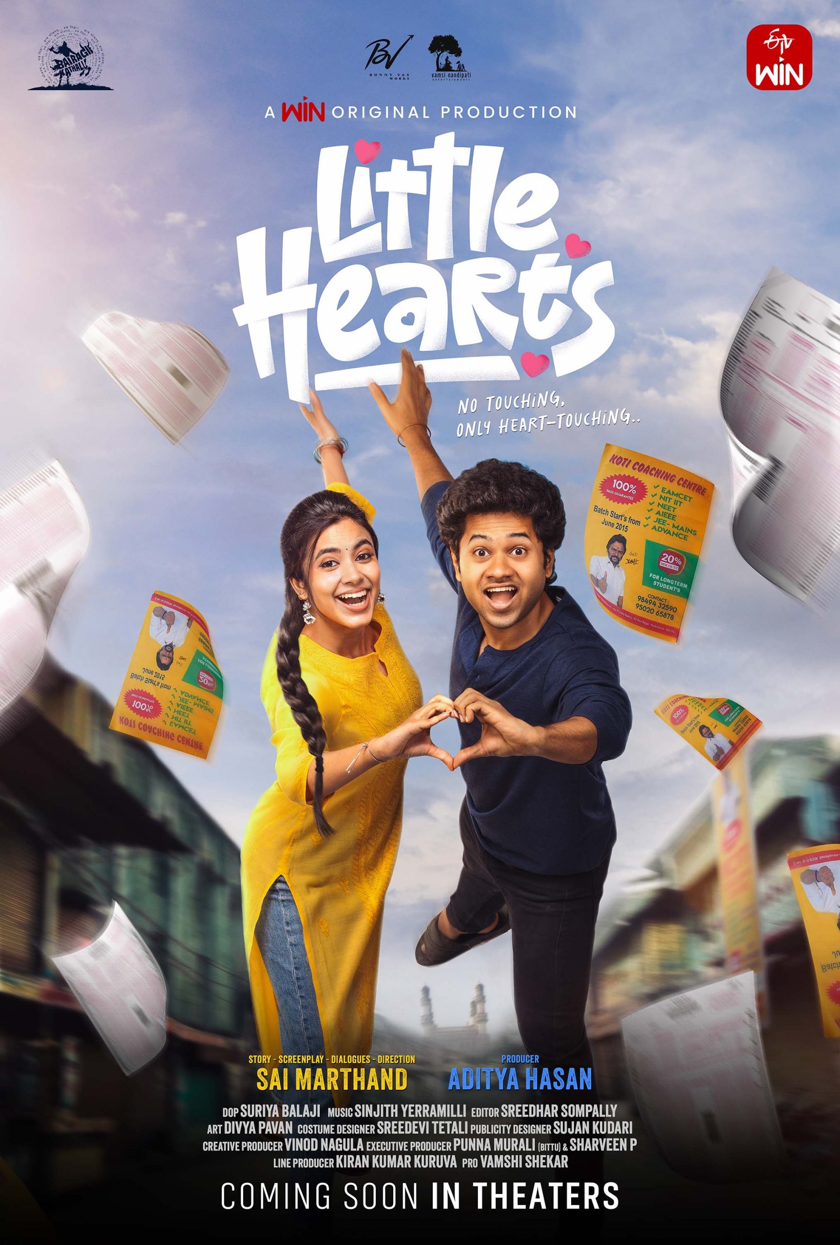 دانلود فیلم هندی Little Hearts