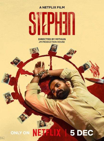دانلود فیلم هندی Stephen