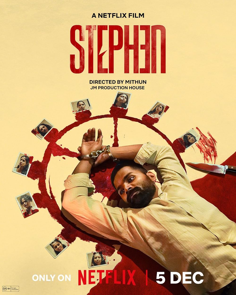 دانلود فیلم هندی Stephen
