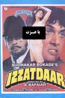 دانلود فیلم هندی Izzatdaar