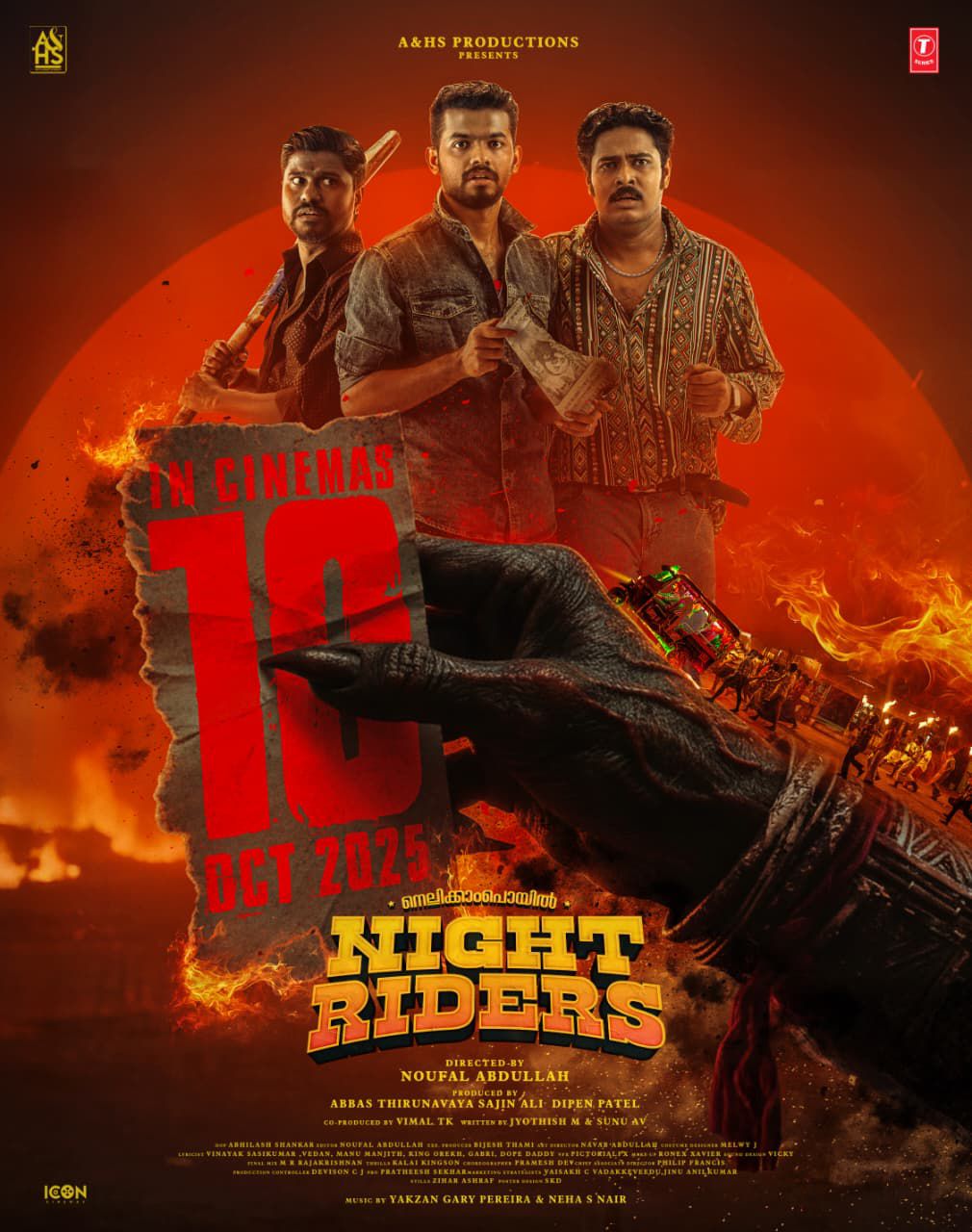 دانلود فیلم هندی Nellikkampoyil Night Riders 2025 – سواران شب نلیکامپوئیل با زیرنویس فارسی
