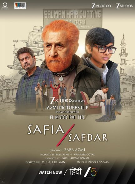دانلود فیلم هندی Safia/Safdar