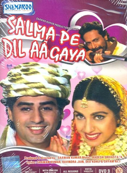 دانلود فیلم هندی Salma Pe Dil Aa Gaya