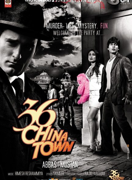 36 China Town