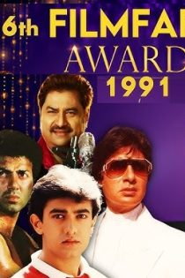 36th Filmfare Awards