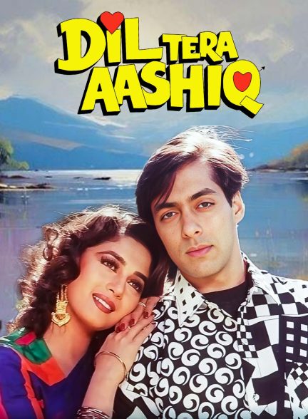 Dil Tera Aashiq
