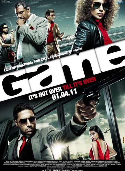 Game