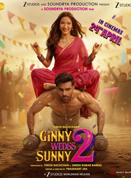 دانلود فیلم هندی Ginny Wedss Sunny 2 2026 – ازدواج گینی و سانی ۲ با زیرنویس فارسی