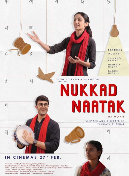 دانلود فیلم هندی Nukkad Naatak 2026 – تئاتر خیابانی با زیرنویس فارسی