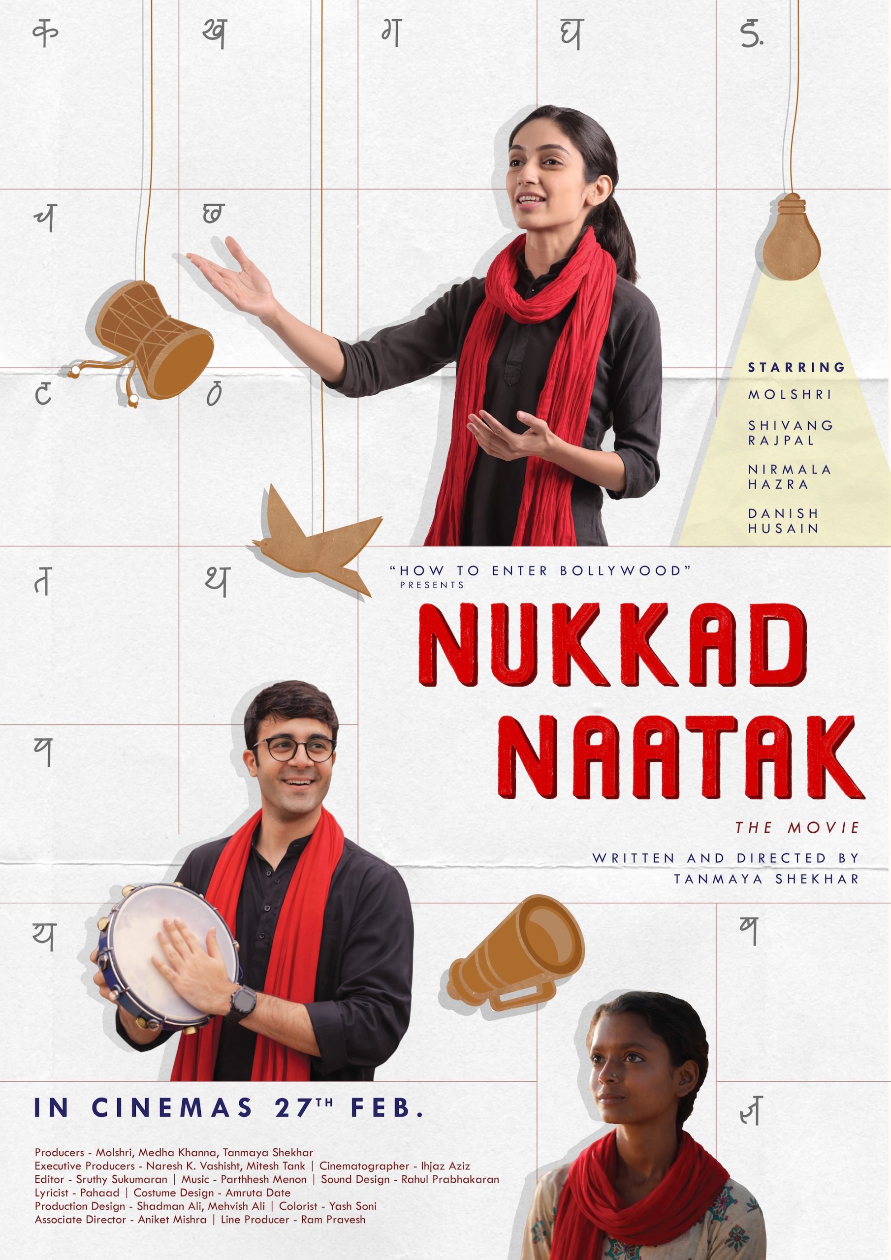 دانلود فیلم هندی Nukkad Naatak 2026 – تئاتر خیابانی با زیرنویس فارسی