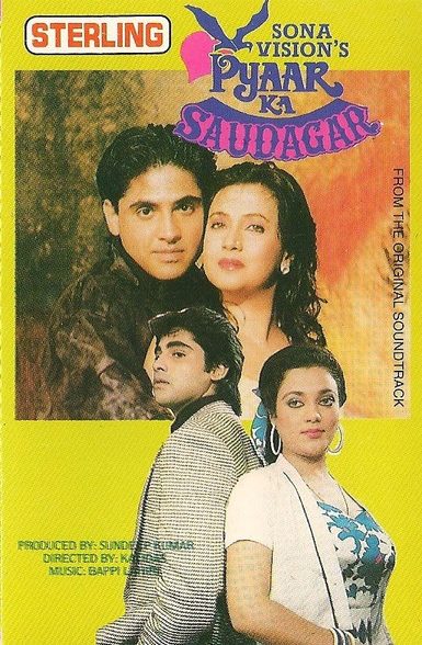 Pyar Ka Saudagar
