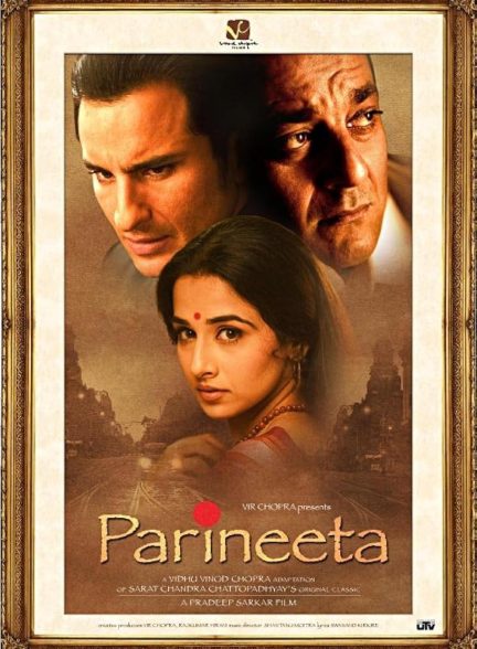 دانلود فیلم هندی Parineeta